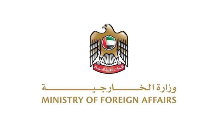 UAE expresses solidarity with Morocco, conveys condolences over flood victims