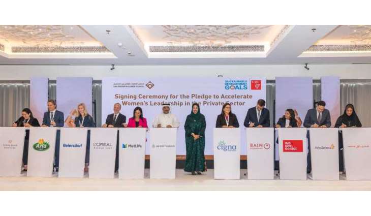 UAE Gender Balance Council expands strategic partnerships under SDG 5 Pledge