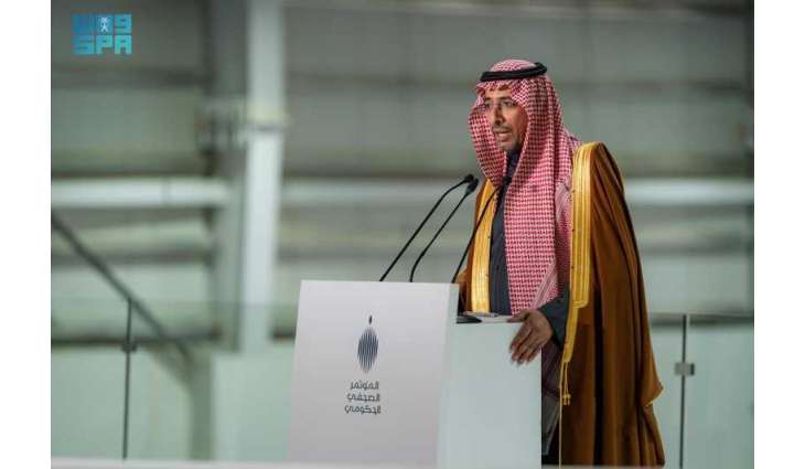 وزير الصناعة والثروة المعدنية: قرار إلغاء المقابل المالي يعزز تنافسية الصناعة الوطنية ويدعم الصادرات غير النفطية
