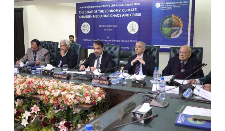 Private sector vital for climate-responsive policymaking: speakers