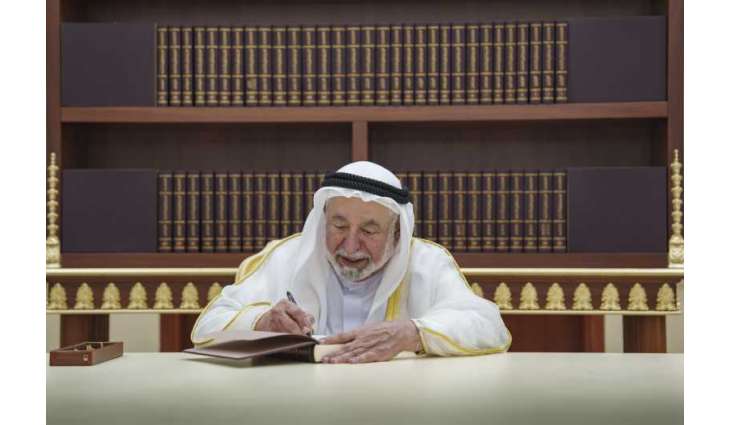 Sharjah Ruler signs first edition of Arabic Encyclopedia