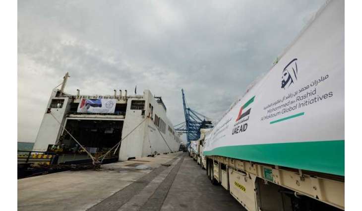 Mohammed Bin Rashid Humanitarian Ship loaded with over 10 million meals for Gaza at Khalifa Port