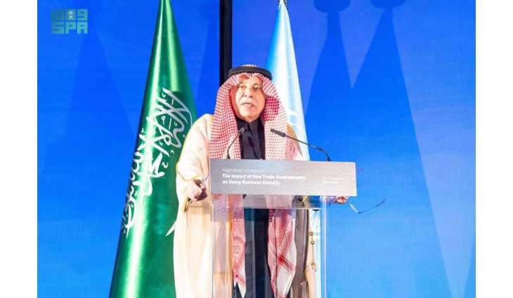 المركز الوطني للتنافسية يبحث التجارة الرقمية والذكاء الاصطناعي وأطرهما التشريعية