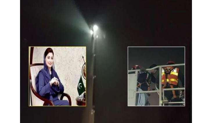 Okara youth climbs crane near PA demanding meeting with Punjab CM Maryam