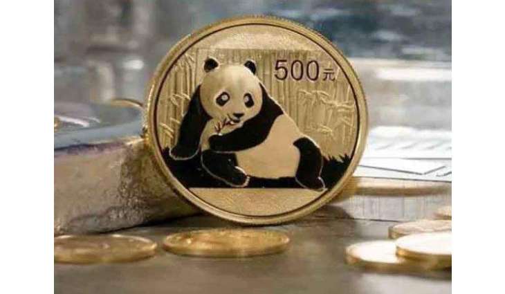 Pakistan set to launch $250m Panda Bond, seeks investment boost
