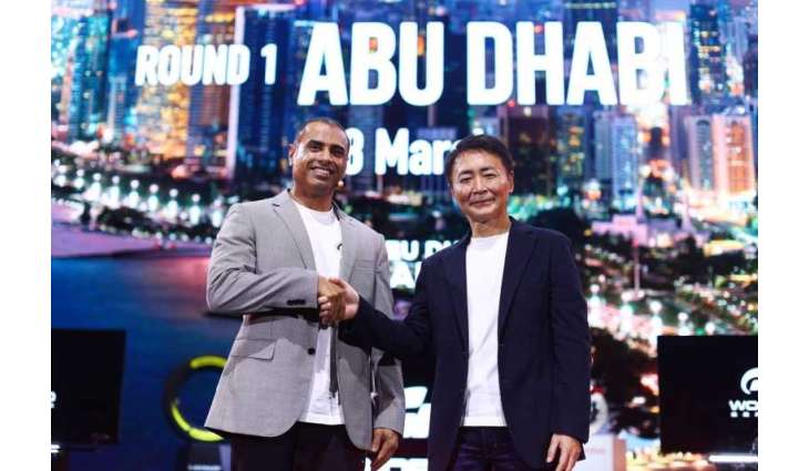 Abu Dhabi to host 2026 Gran Turismo World Series opener for first time in Middle East