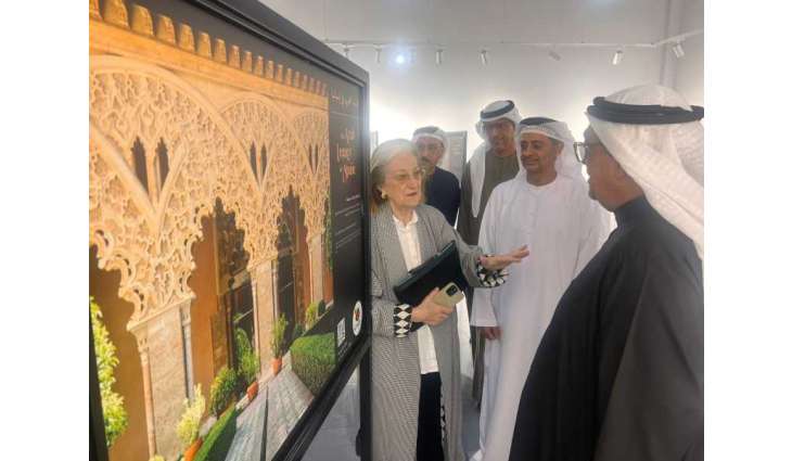 Ras Al Khaimah hosts ‘The Arab Legacy in Spain’ exhibition celebrating shared Arab-Spanish heritage