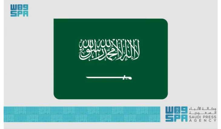 شباب المملكة يتربعون على قمة مسابقة WAICY للذكاء الاصطناعي على مدى 3 أعوام