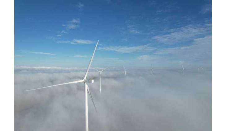 Mubadala partners with Actis to invest in Rezolv Energy