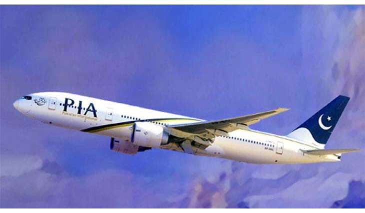 Arif Habib consortium tops PIA privatisation bidding with Rs115bn offer