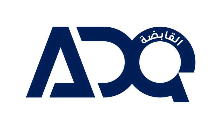ADQ closes $5 billion financing deal with Asian financial institutions