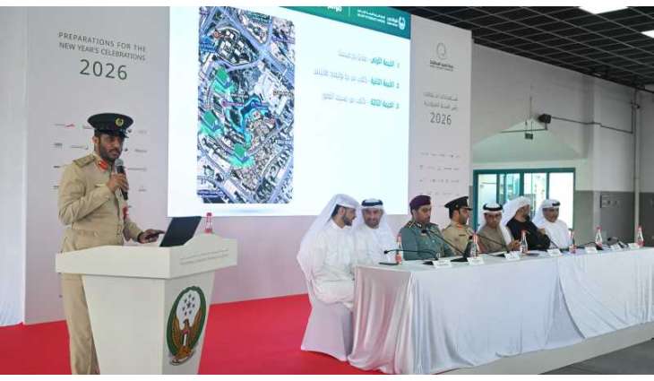 Dubai’s Event Security Committee announces full readiness for New Year 2026 celebrations