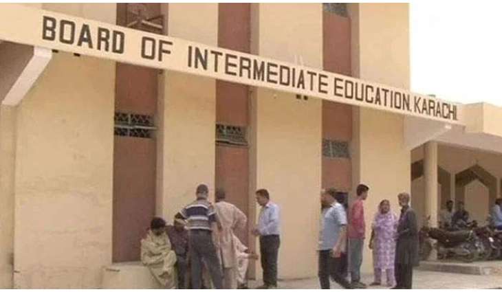 Karachi inter Part-I Science general group results 2025 announced