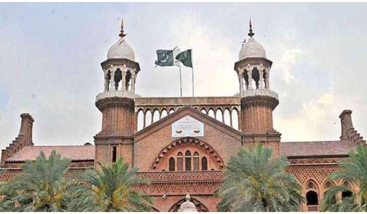 LHC CJ warns of strict action over illegal land takeovers despite court orders