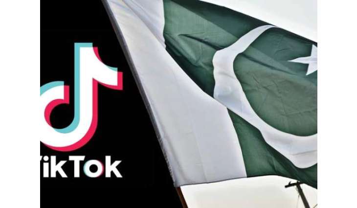 TikTok reveals Pakistan’s top searches and trends for 2025