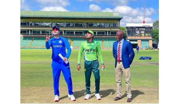 U19 tri-nation series: Pakistan opt to bowl first against Afghanistan