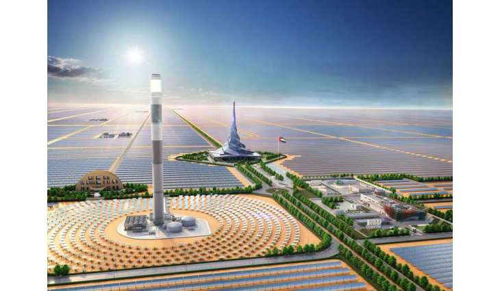 Mohammed bin Rashid Al Maktoum Solar Park hits new record capacity in 2025