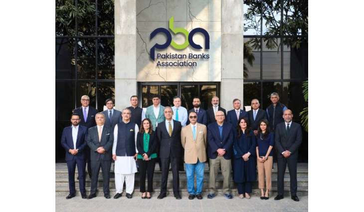 Pakistan Banks Association Elects Zafar Masud as Chairman and Constitutes 16-Member Executive Committee