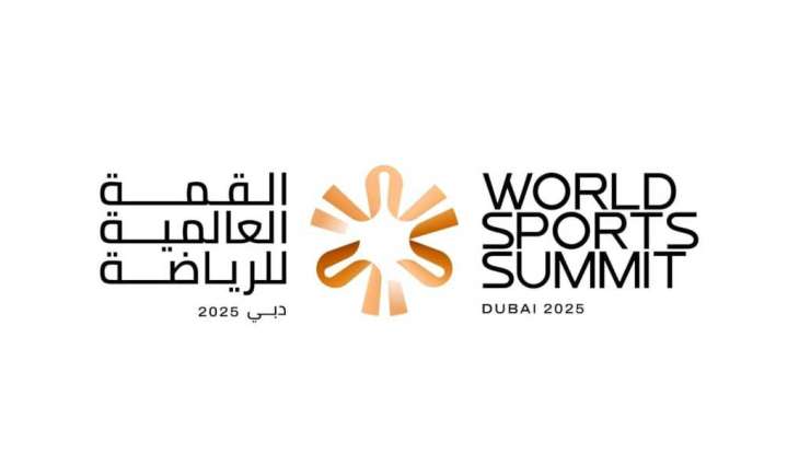 World Sports Summit opens on 29 December with participation of top international sportspersons, experts