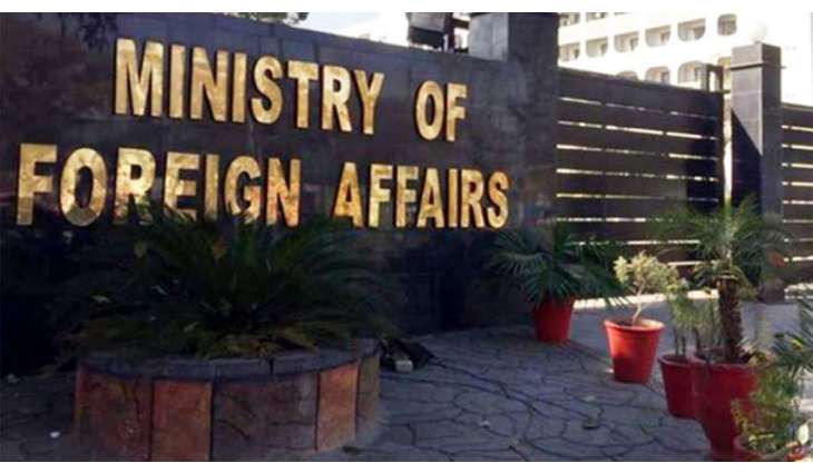 Pakistan raises concern over minority persecution in India