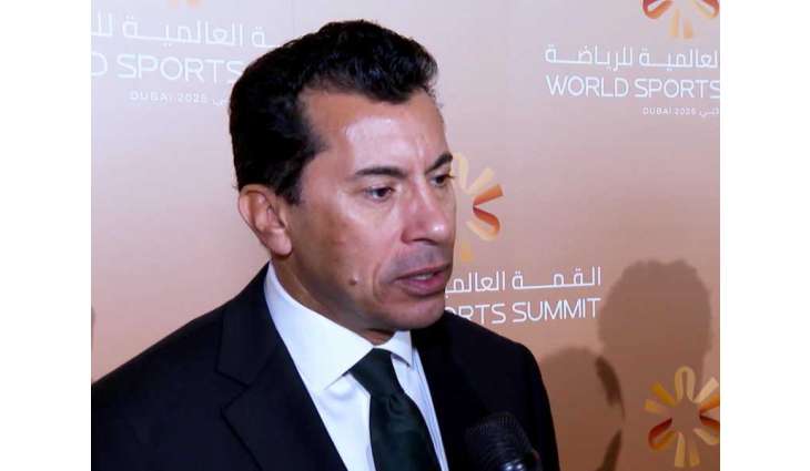 وزير الرياضة المصري: 