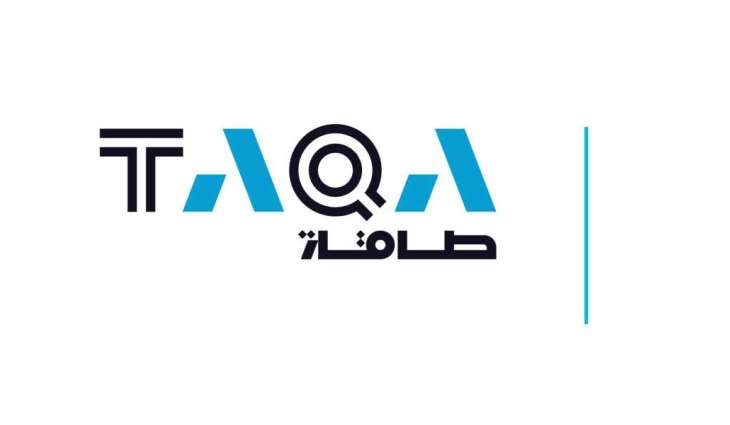 TAQA, EWEC announce financial closing for 1GW Al Dhafra Power Plant