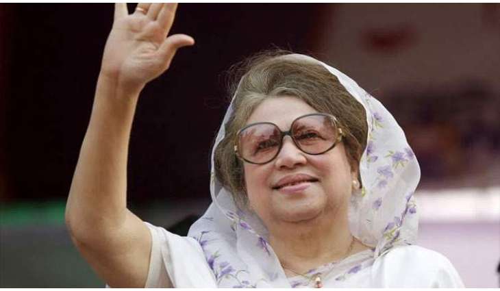 Former Bangladesh PM Khaleda Zia passes away at 80 years of age