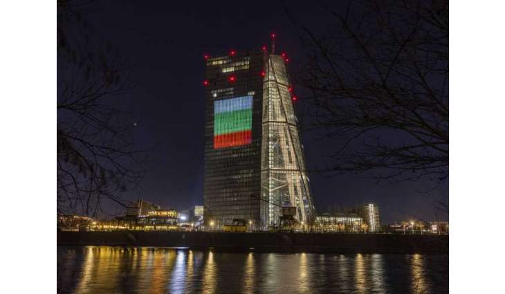 Bulgaria to adopt euro from January 1