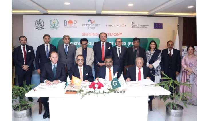 The Bank of Punjab Partners in Historic Launch of Pakistan’s First-Ever Skills Impact Bond
