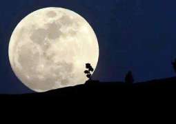 Supermoon 2025 in Pakistan; check complete details here 