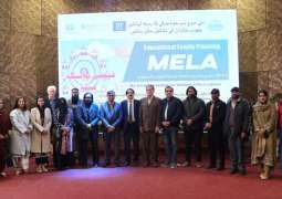 Speakers warn of population pressure at Lahore family planning mela