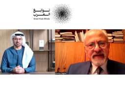 Mohammed bin Rashid congratulates Professor Charbel Dagher on winning Great Arab Minds 2025 Award for Literature and Arts