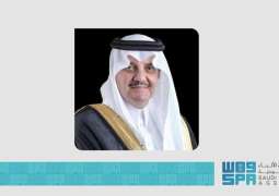 أمير المنطقة الشرقية يدشّن غدًا مشاريع تنموية في الأحساء ويطلق مهرجان التمور