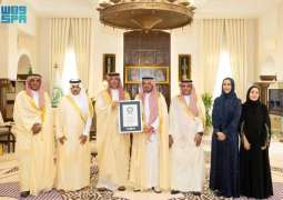 Deputy Governor of Makkah Region Receives Guinness World Record Certificate for Hajj and Umrah Health Innovation Hackathon