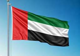 الإمارات تباشر مهام رئاسة 
