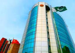 Rebuttal - Incorrect news circulating regarding cyberattack on BOP