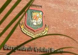 Bangladesh rules out playing T20 World Cup in India over safety concerns
