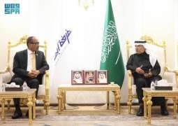 غرفة أبها تبحث تعزيز التعاون الاقتصادي والاستثماري مع إثيوبيا