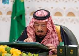 خادم الحرمين الشريفين يرأس جلسة مجلس الوزراء في الرياض