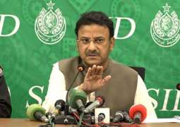 Major operation launched in Katcha areas