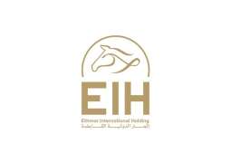 Ethmar International Holding, Guggenheim Brothers Media Partner to launch multi-million-dollar investment fund