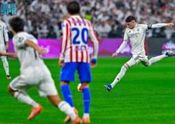 ريال مدريد يتأهل لنهائي كأس السوبر الإسباني بعد فوزه على نظيره أتلتيكو مدريد