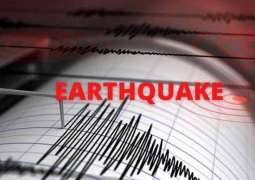 Earthquake tremors felt in Islamabad, Rawalpindi  