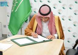 مركز الملك سلمان للإغاثة يوقع برنامجًا تنفيذيًا لإعادة تأهيل محطة لمعالجة المياه وتأمين الكهرباء بمستشفيين في أم درمان