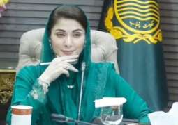 CM Maryam announces cardiac cath labs in every district of Punjab