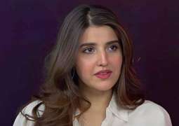 Hareem Farooq opens up about her ideal life partner