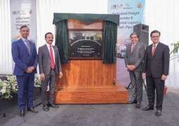 DP World, Pakistan Railways, NLC break ground on Pipri Freight Corridor & Multimodal Logistics Park