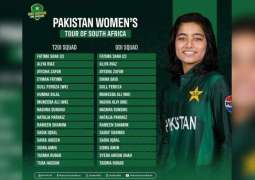 Pakistan Women's squads announced for South Africa tour starting 10 Feb 2026
