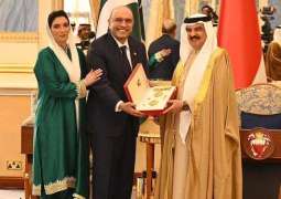 President Zardari receives Bahrain’s highest civilian award