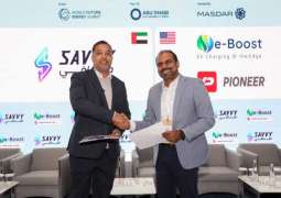القمة العالمية لطاقة المستقبل .. جلسات ملهمة وصفقات مثمرة